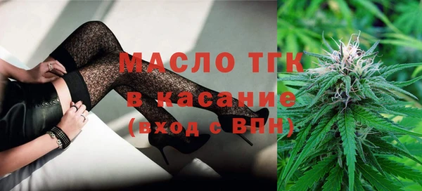 mdma Верхний Тагил